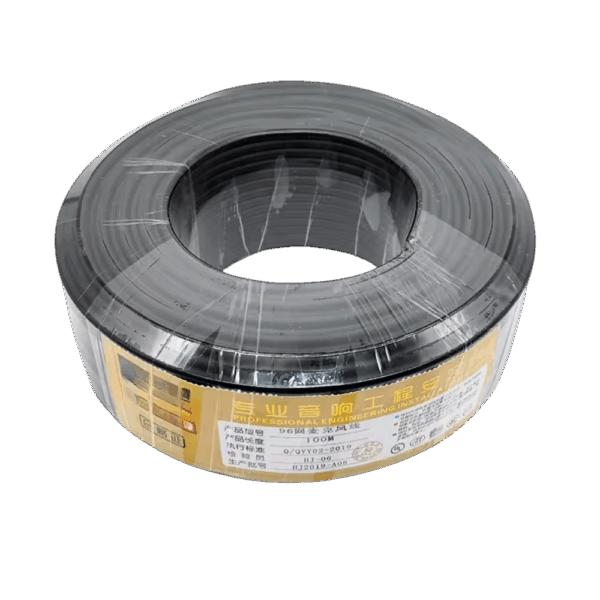 Audio Cable (Black)